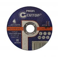 Диск отр 125х1,0х22,2 по металлу и нерж Cutop Profi (1 пачка 10 шт.) высокий ресурс