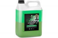 Шампунь для бесконтактной мойки GRASS Active Foam Power 6л